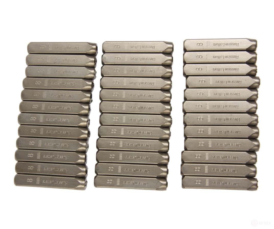 The stamps are letter Cyrillic 8mm (HRC 60+-2 degrees. DIN 1451) JTC