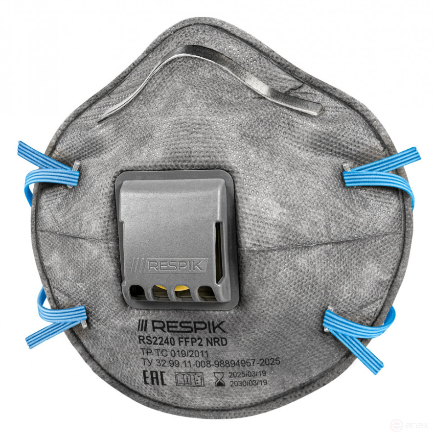 Респиратор RESPIK® RS2240 FFP2 NR D c угольным слоем 10 шт.