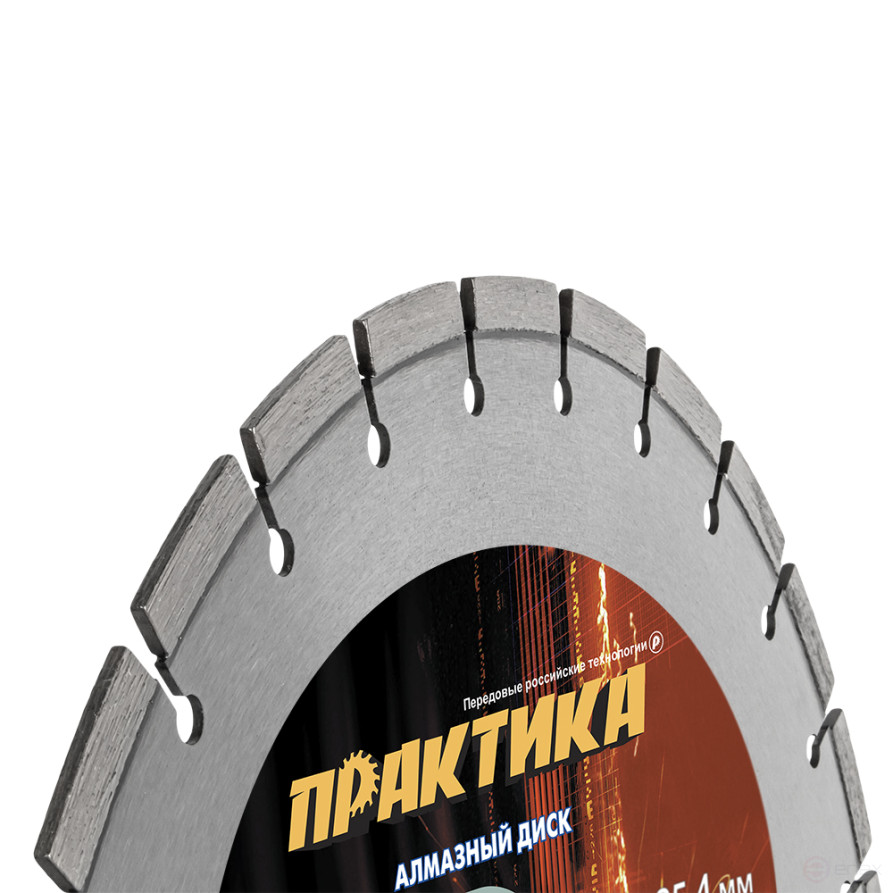 Диск алмазный сегментный ПРАКТИКА "Лазер-45-Бетон" 400 х 25,4 мм, сегмент 10мм (030-092)