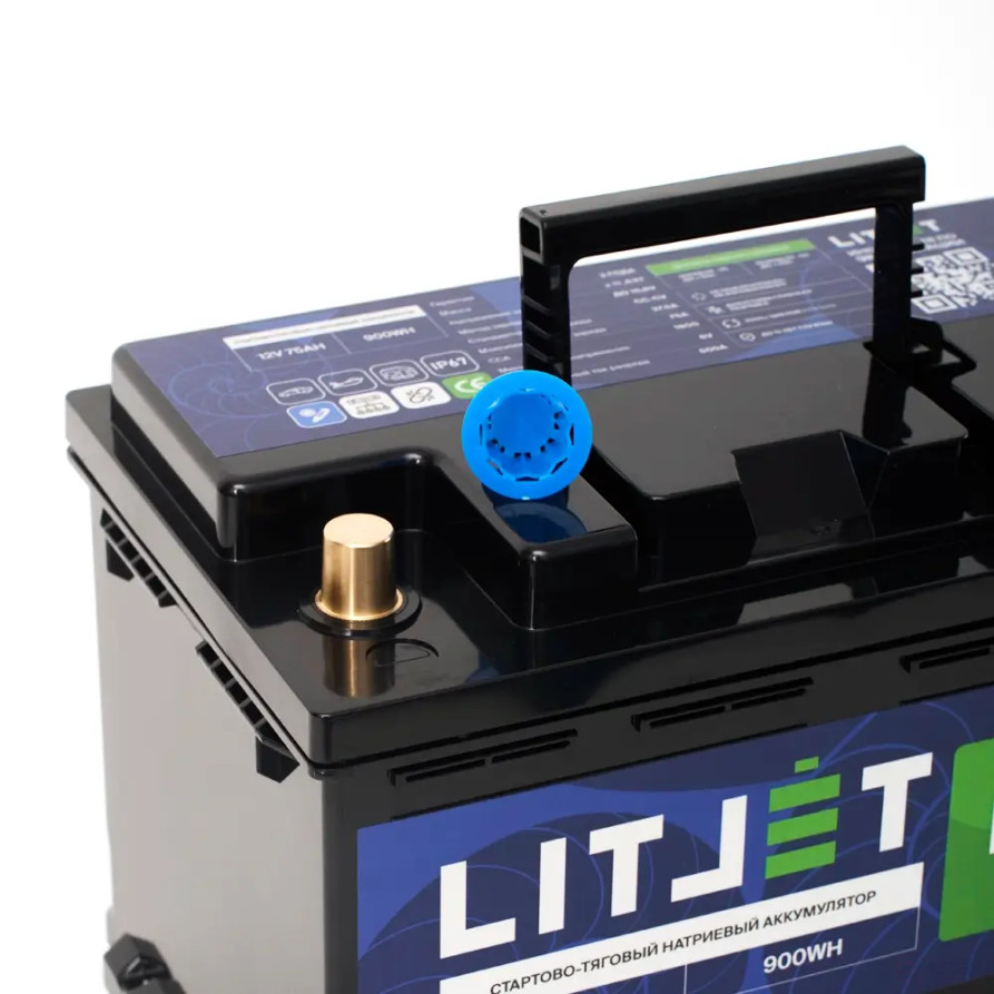 Натриевый стартово/тяговый аккумулятор LITJET Na+ 12V 75Ah 900Wh 1800CCA