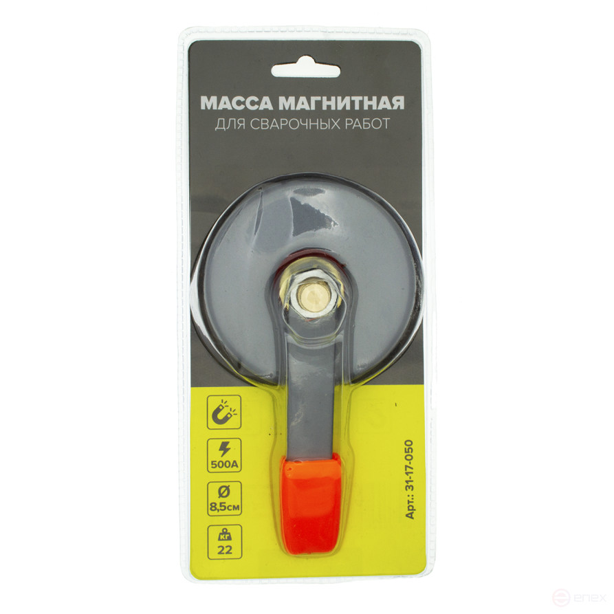 Клемма массы магнитная для сварочных работ 500А, 8.5см, нагрузка до 22кг, Чеглок (12/24)