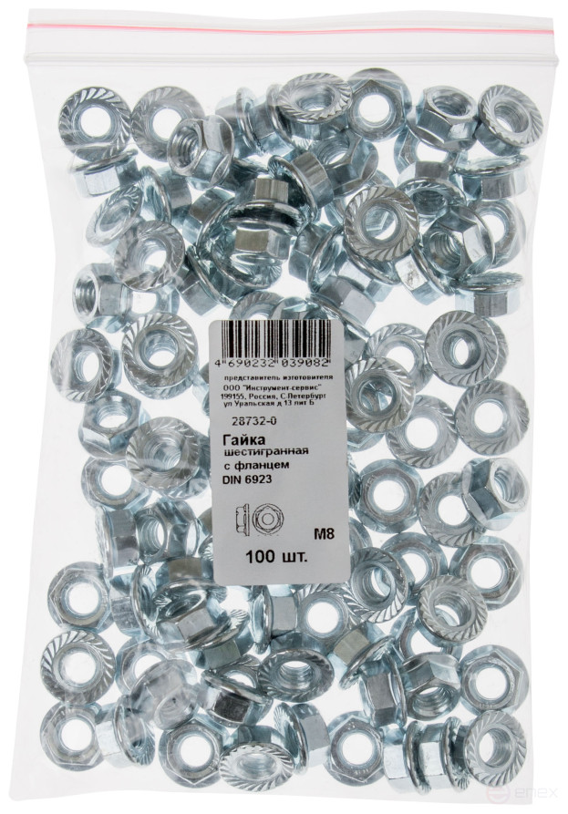 Гайка шестигранная с фланцем (DIN 6923) М8 (фасовка 100 шт)