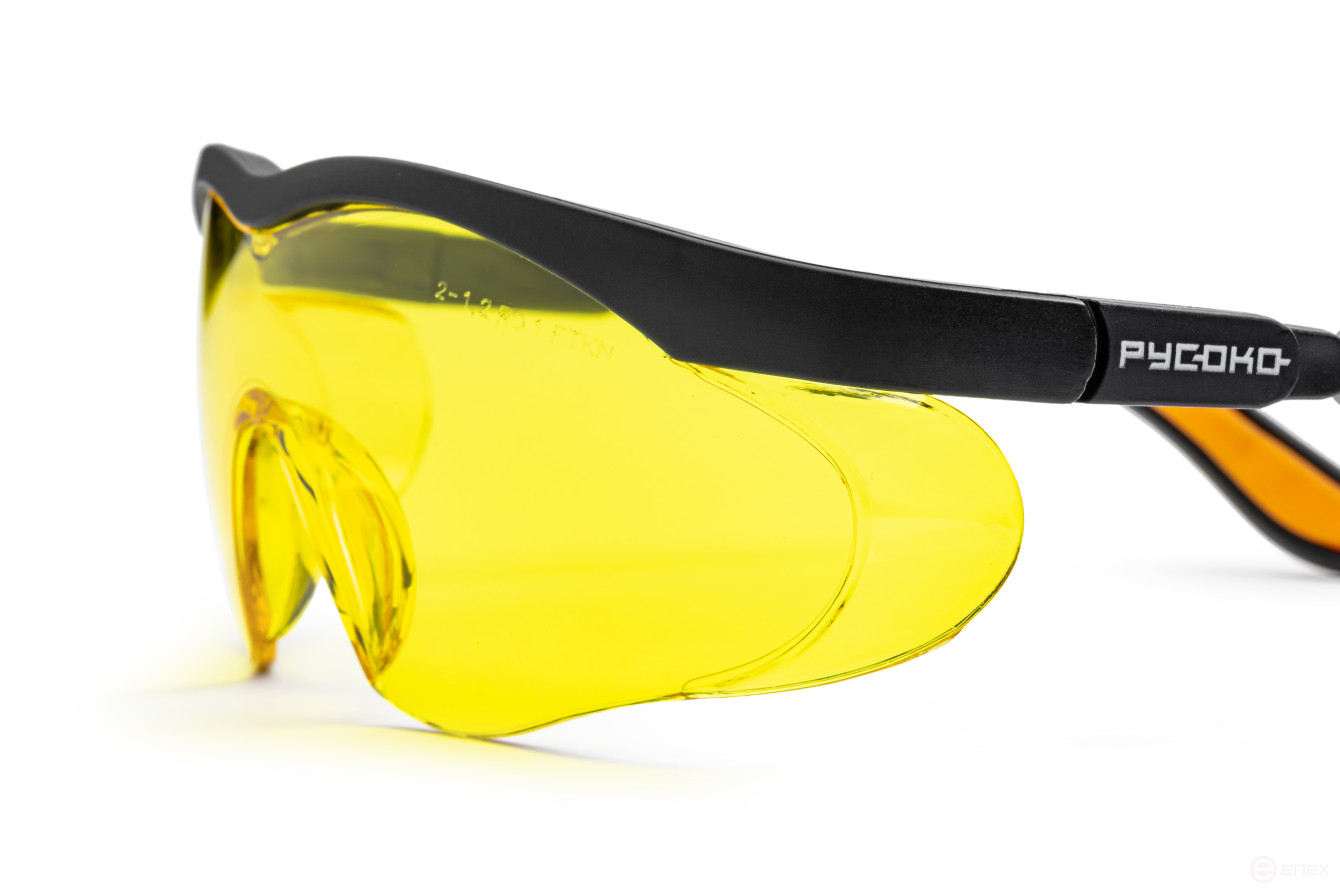 Protective glasses Forbes contrast trademark RUSOKO