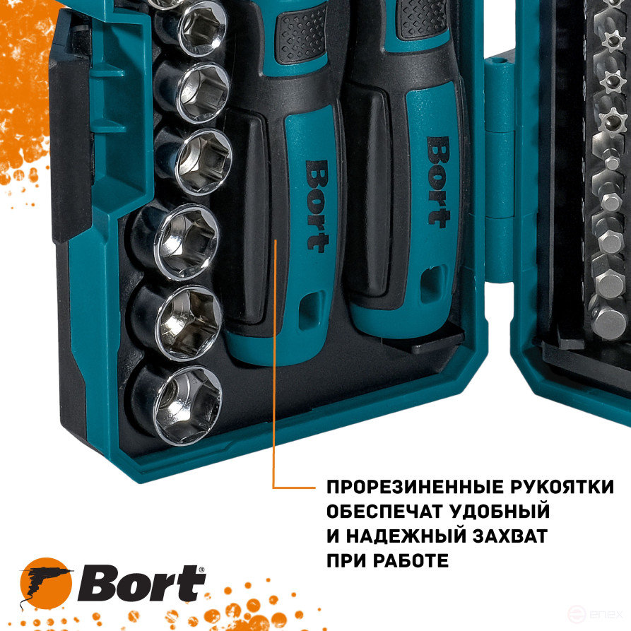 Набор ручного инструмента BORT BTK-38