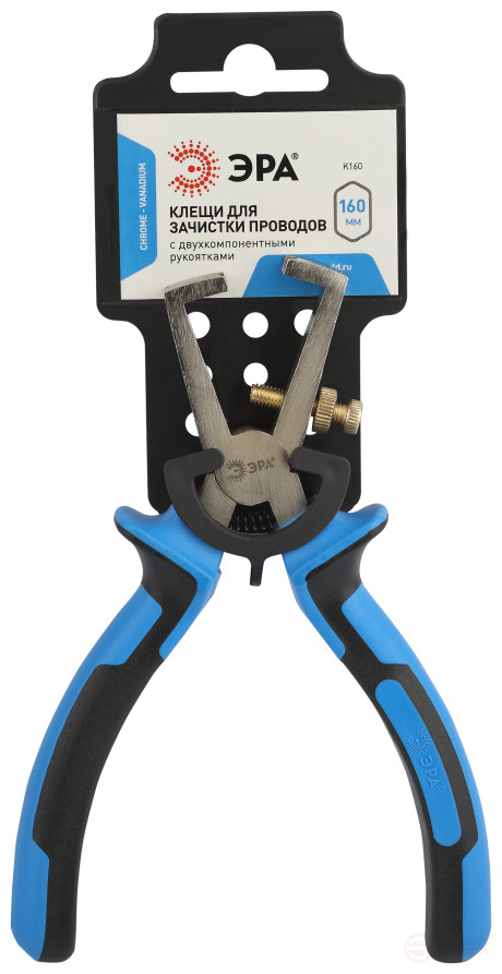 K160 Клещи ЭРА 160 мм для зачистки проводов двухкомпонентные рукоятки