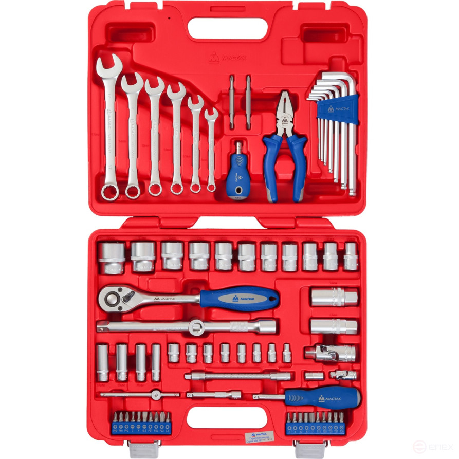 Universal tool set, 72 items MASTER 0-072C