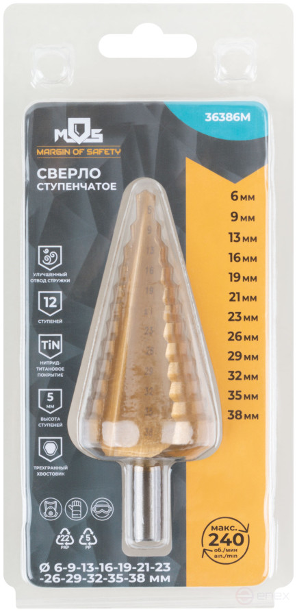 HSS step drill for metal, 12 steps, 6-38 mm
