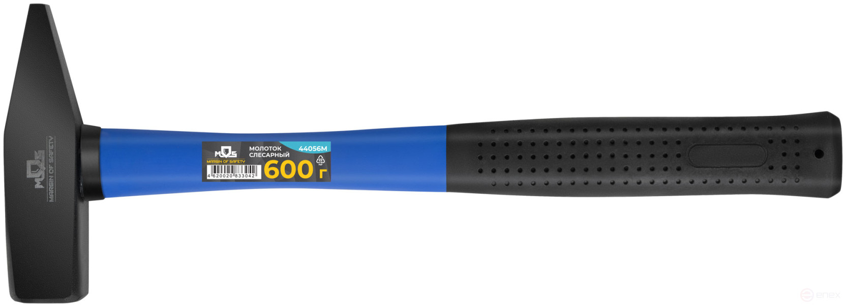 Hammer, fiberglass handle 600 gr.