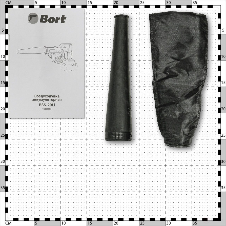 Battery blower BORT BSS-20Li (without battery and charger)