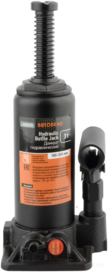 Домкрат гидр. 3.0т (180-350 мм) (АвтоDело) (43030)