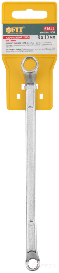 Ключ накидной "Хард", хромированное покрытие 8х10 мм