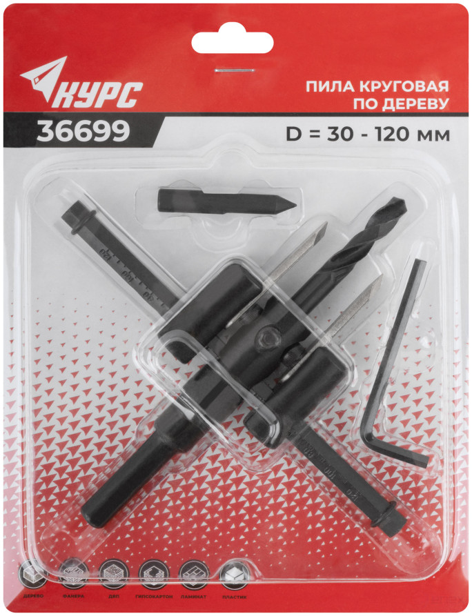 Пила круговая Балеринка 30-120 мм