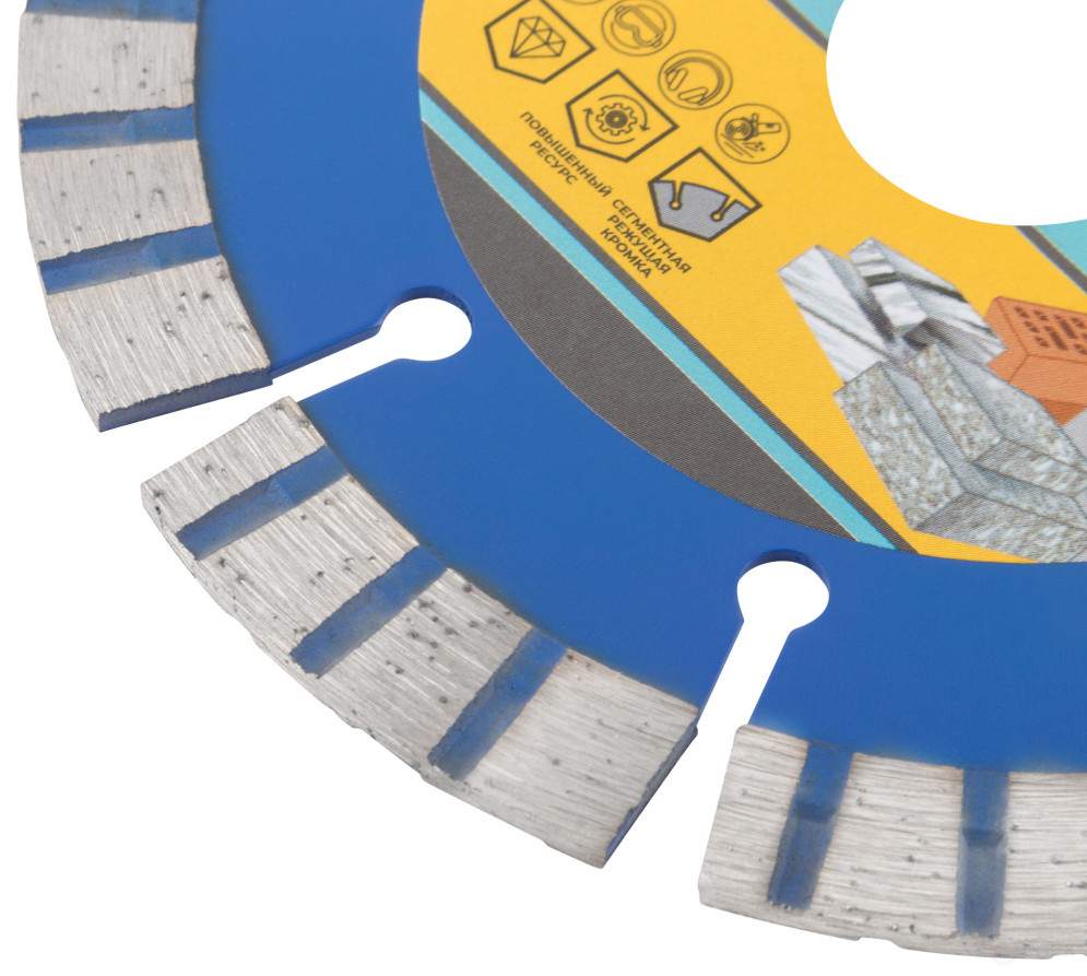 Диск отрезной алмазный турбо-сегментный, 115 x 2,0 x 10 x 22.2 мм