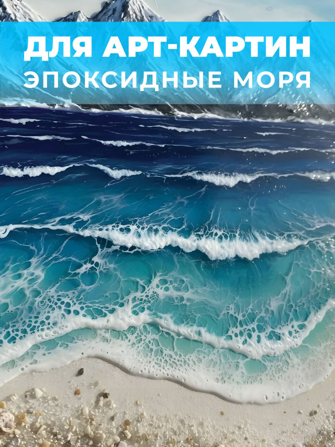 Песок кварцевый для аквариумов, 2 кг, фракция 0,2-0,8 мм