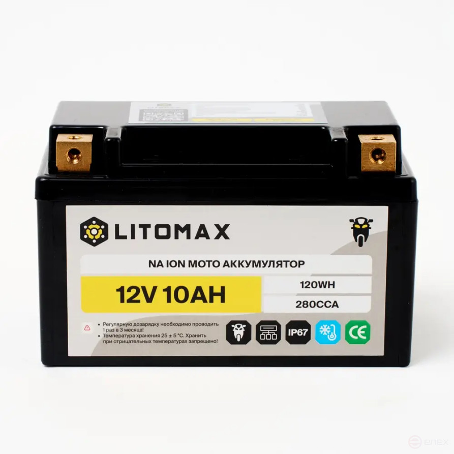 Starter Motorcycle Battery LITOMAX Na+ 12.4V 10Ah 280CCA YTX7A R+