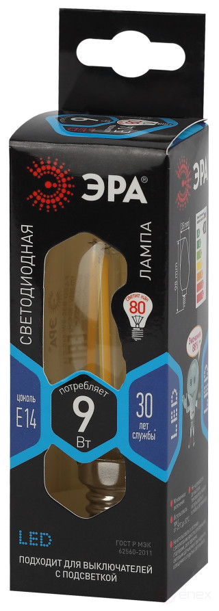 LED ERA Lamp F-LED B35-9w-840-E14 9W Filament Candle Neutral White Light E14