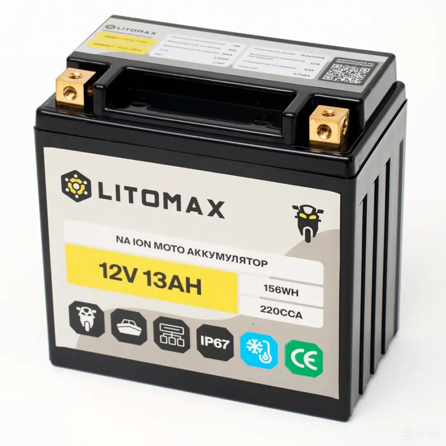 Sodium Starter Motorcycle Battery LITOMAX Na+ 12.4V 13Ah 220CCA YTX14A R+