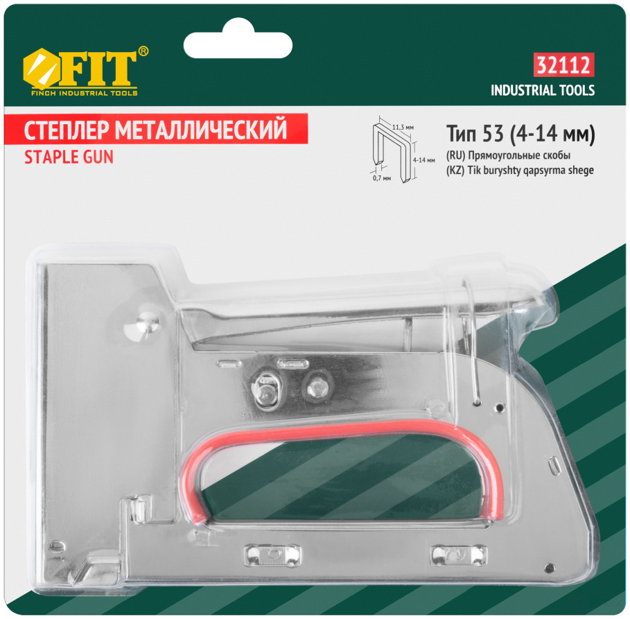 Stapler for narrow staples "type 53" 4-14 mm, 2 impact force positions, spring mechanism, metal housing