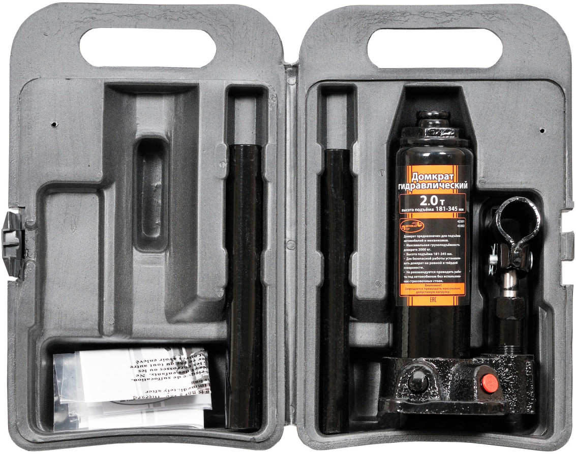 Домкрат гидр. 2.0т (181-345 мм в футляре) АвтоDело (43301/1)