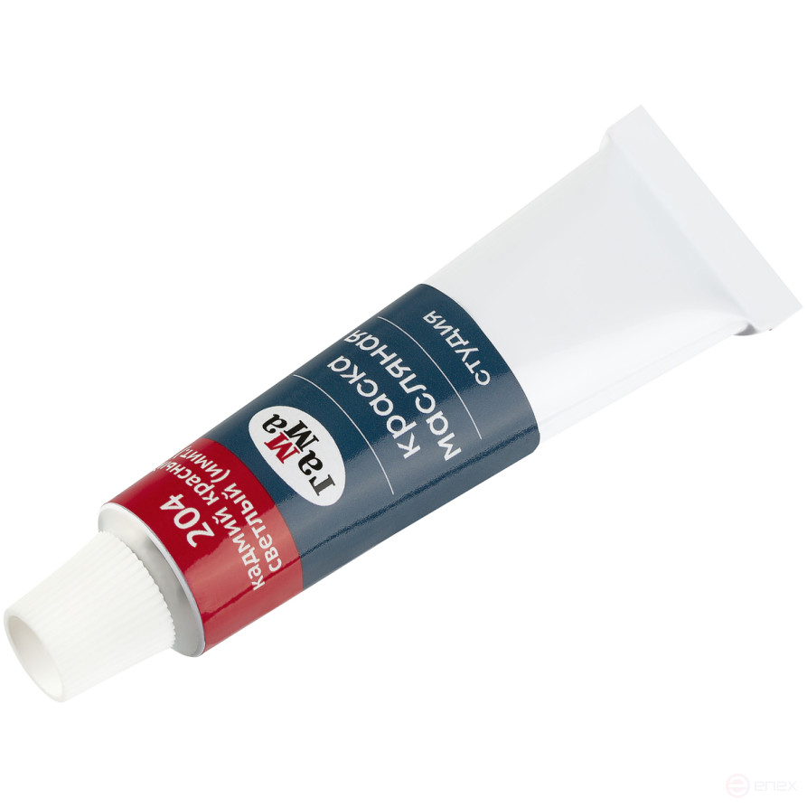 Краски масляные Гамма "Студия" 18 цветов, туба 18мл, картон. упаковка