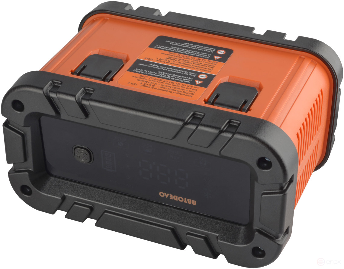 Automatic Charger 12V-10A / 24V-5A (Car Body) 44710