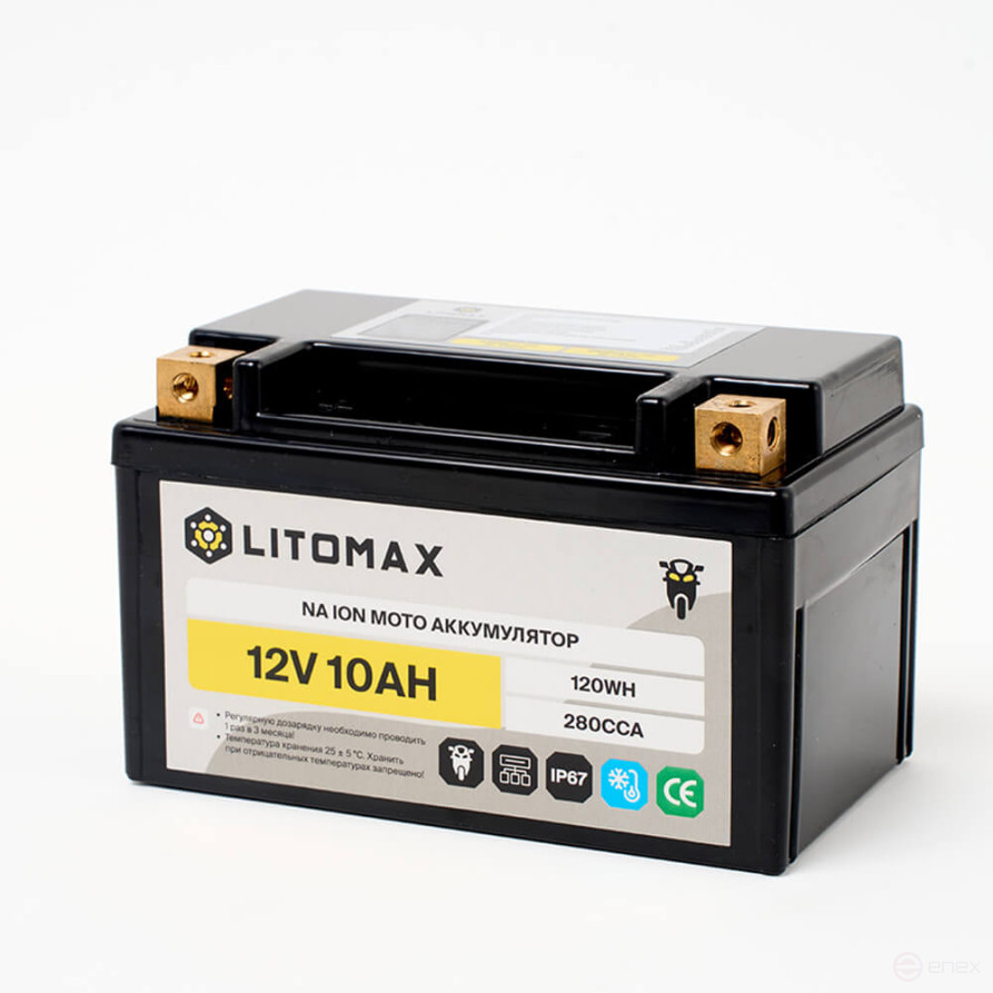 Starter Motorcycle Battery LITOMAX Na+ 12V 10Ah 280CCA YTX7A L+