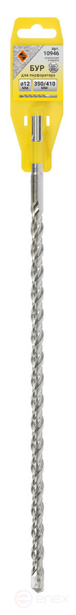 Бур SDS+ ф12х350/410 усиленный