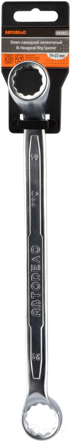 Ключ накидной 19*22 (АвтоDело PRO) 38192