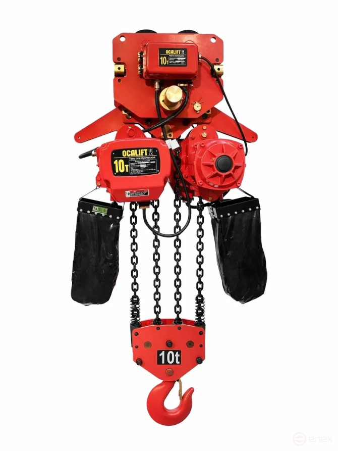 Таль электрическая цепная OCALIFT 10-04S 10 т 9 м 380в передвижная