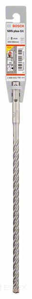 Ударные сверла SDS plus-5X 8 x 200 x 260 mm, 2608833791