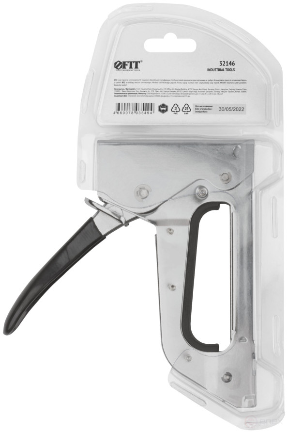 Stapler for narrow staples "type 53" / "type 53F", 6-10 mm, spring mechanism, metal housing