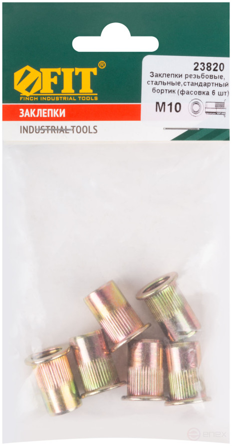 Threaded steel rivets, small package, M10, 6 pcs.
