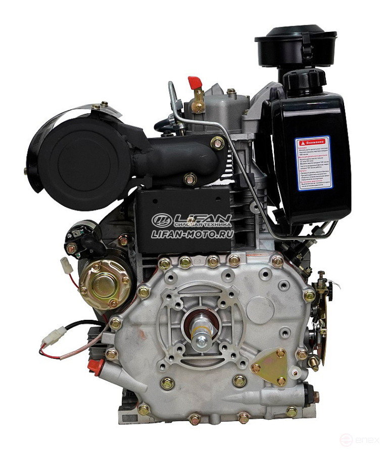 Двигатель Lifan Diesel C195FD-A, вал 25мм, катушка 6 Ампер