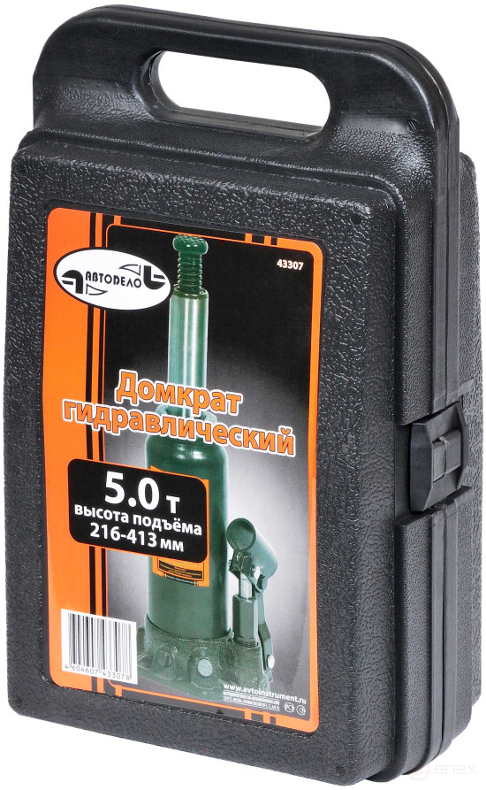 Домкрат гидр. 5.0т (216-413 мм в футляре) АвтоDело (43307)