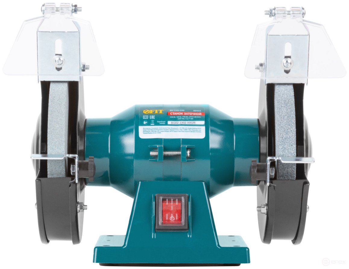 Станок заточной 200 Вт; 2950 об/мин; круги 150/12,7 мм; 16 мм ; 4,5 кг; коробка