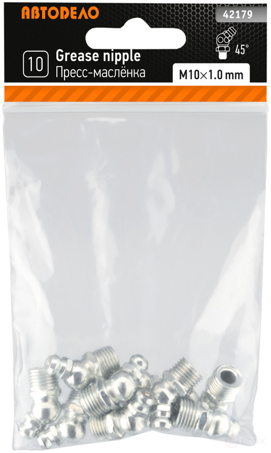 Пресс-маслёнка М10х1 угловая (10 шт)(Н3, 45°) АвтоDело 42179