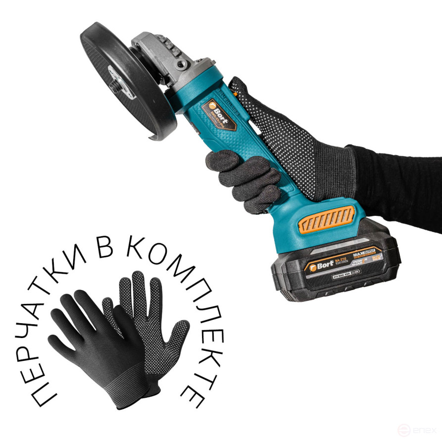 Angle grinder rechargeable BORT BWS-21Li-Pro (without battery and charger)
