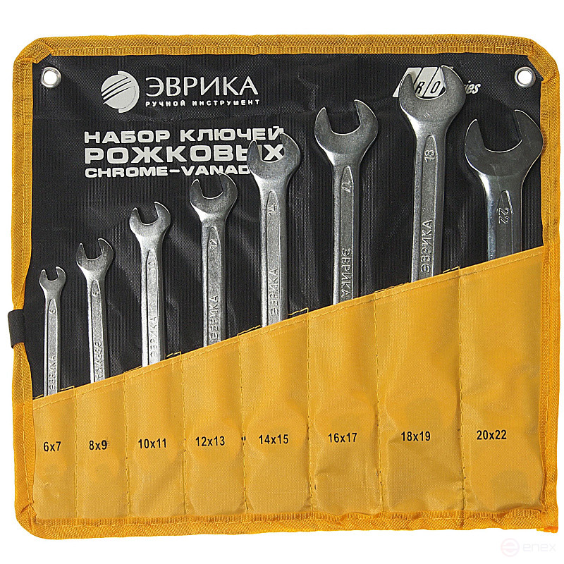 Set of horn keys (6x7.8x9.10x11.12x13.14x15.16x17.18x19.20x22mm) tablet 8 pieces CrV PRO EUREKA 25/300