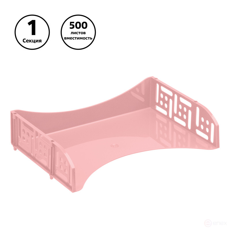 Лоток для бумаг горизонтальный СТАММ "Field", широкая загрузка, розовый