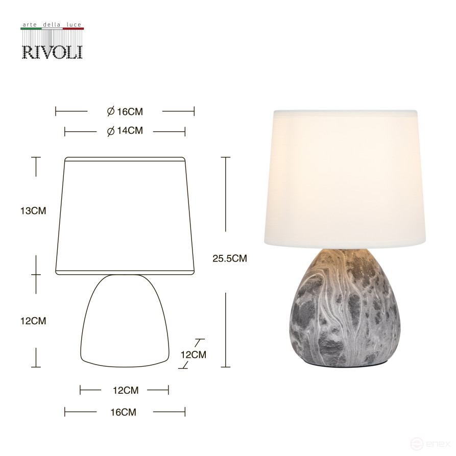 Rivoli Damaris 7037-501 Table Lamp 1 * E14 40W ceramic black and white with lampshade