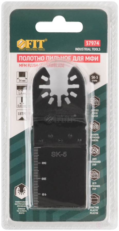 Полотно пильное фрезерованное ступенчатое, сталь SK-5, 34х0,63 мм