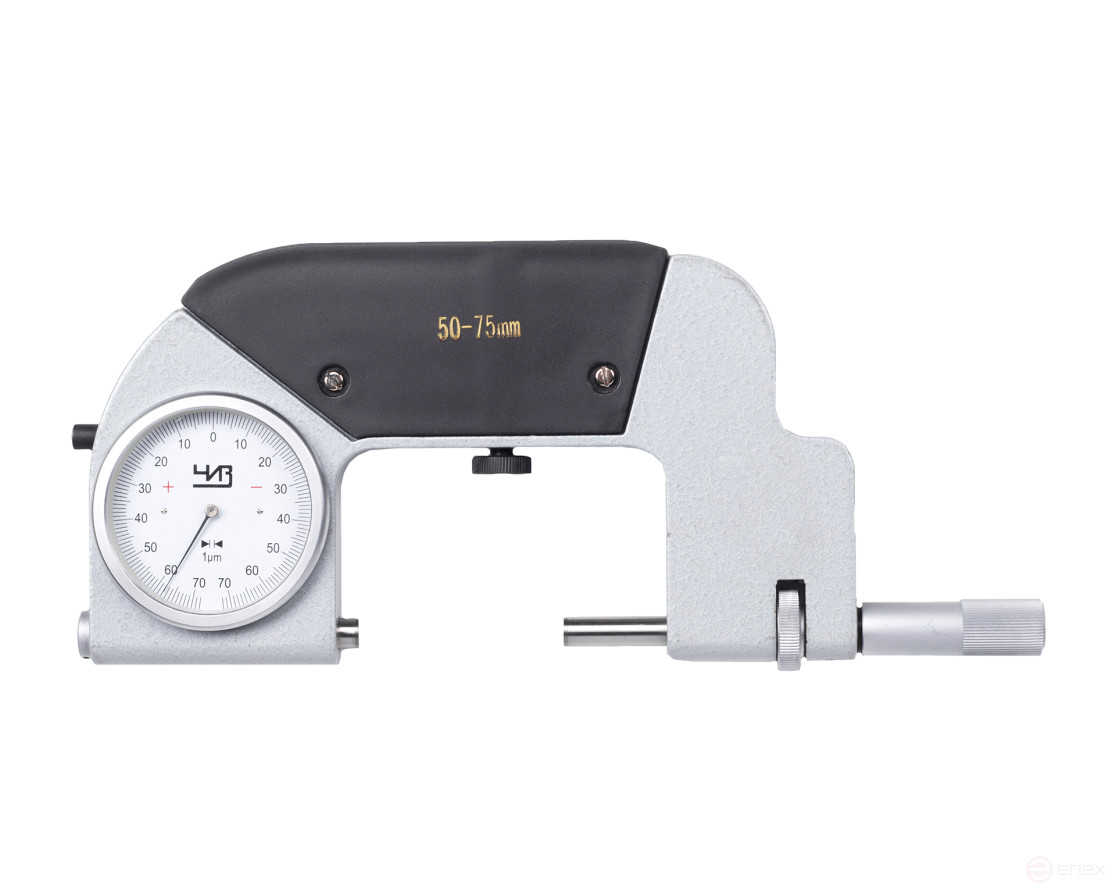 Скоба рычажная СРП - 75 0,001 повыш. точ. (+/ - 0,07) ЧИЗ