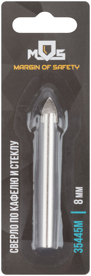 Сверло по кафелю и стеклу 8 мм