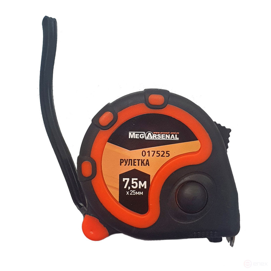 Рулетка измерительная MegArsenal DH-Z01 7.5м*25мм 017525 (12)