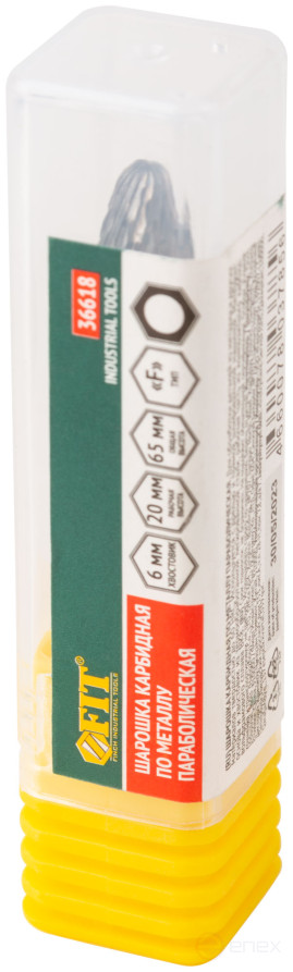 Carbide ball, 6 mm pin, type "F", parabolic 10x20x65 mm