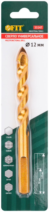 Сверло универсальное по кафелю, стеклу, керамограниту, бетону, кирпичу, трехгранный хвостовик, 12 х 120 мм