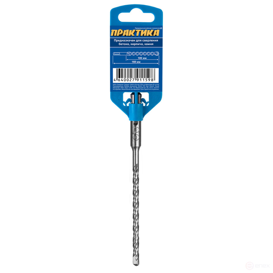 Бур SDS-plus ПРАКТИКА 6 х 100/160 мм серия "Мастер" по бетону (911-598)