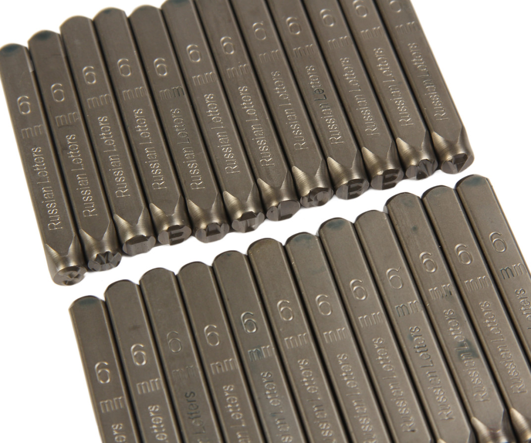 The stamps are letter Cyrillic letters of 6mm (HRC 60+-2 degrees. DIN 1451) JTC