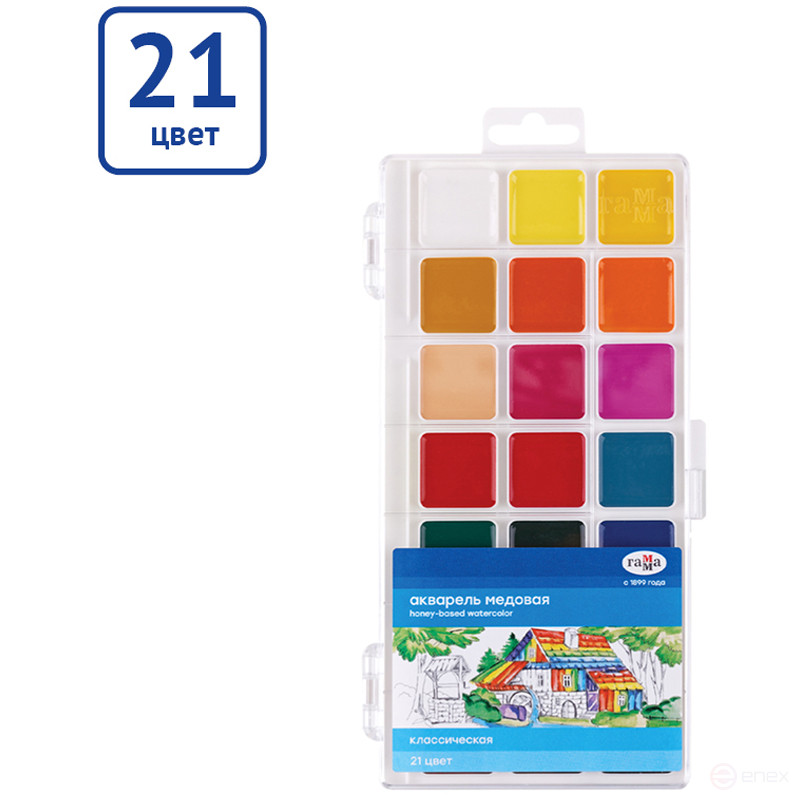 Акварель Гамма "Классическая", медовая, 21 цвет, без кисти, пластик. упак., европодвес NEW