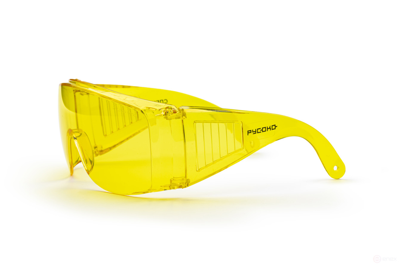 Protective glasses Spectrum contrast trademark RUSOKO